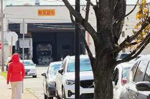 3202 Magee Ave, Philadelphia, PA 19149 - Photo 3