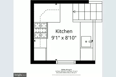 1828-00 Green Street #1R, Philadelphia, PA 19130 - Photo 35