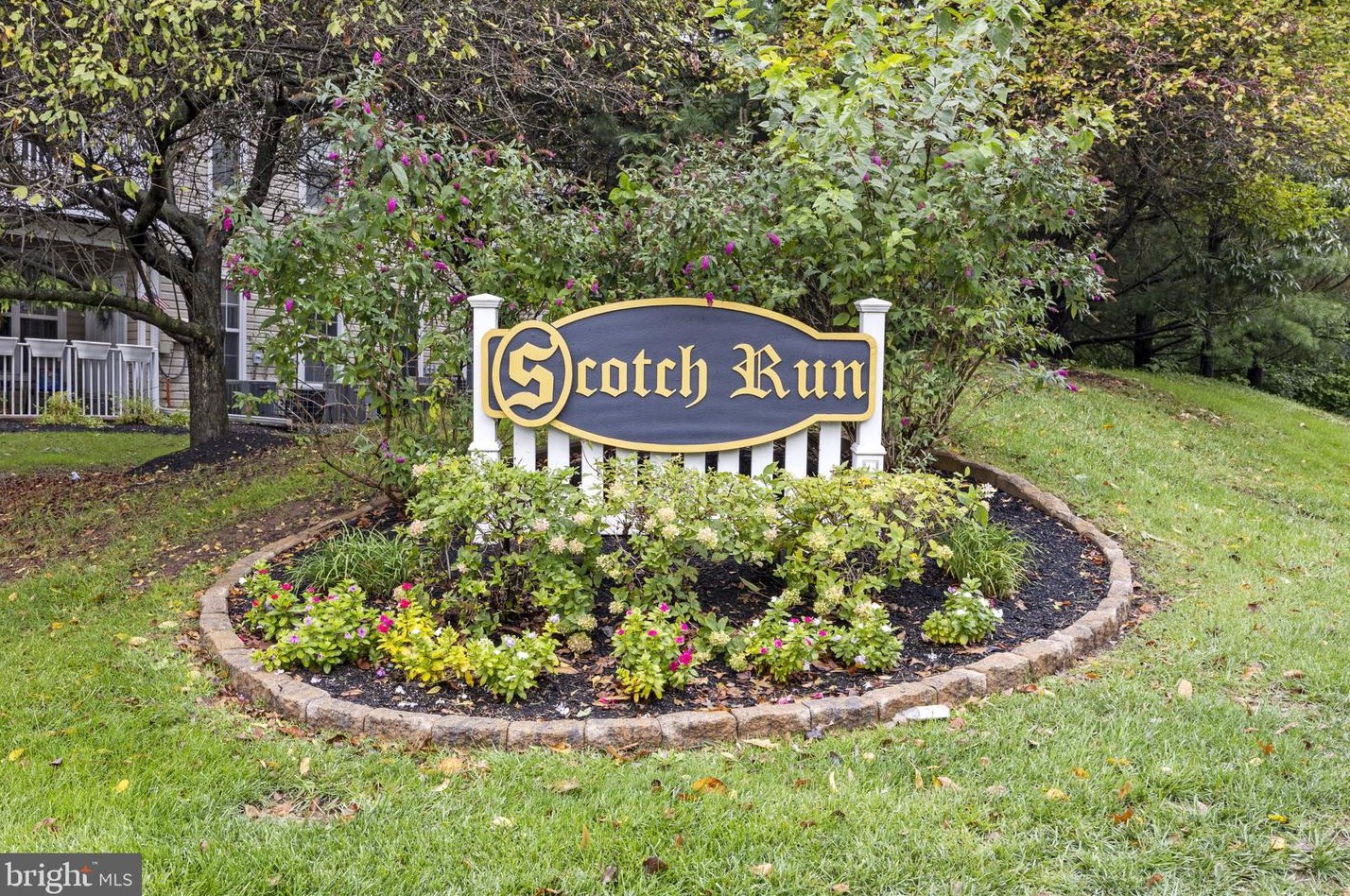 64 Kyle Way, Trenton NJ 08628-2521 exterior