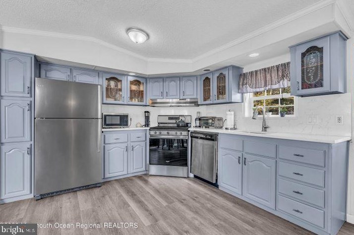 916 Peaceful Way, Toms River NJ  08755-1194 exterior