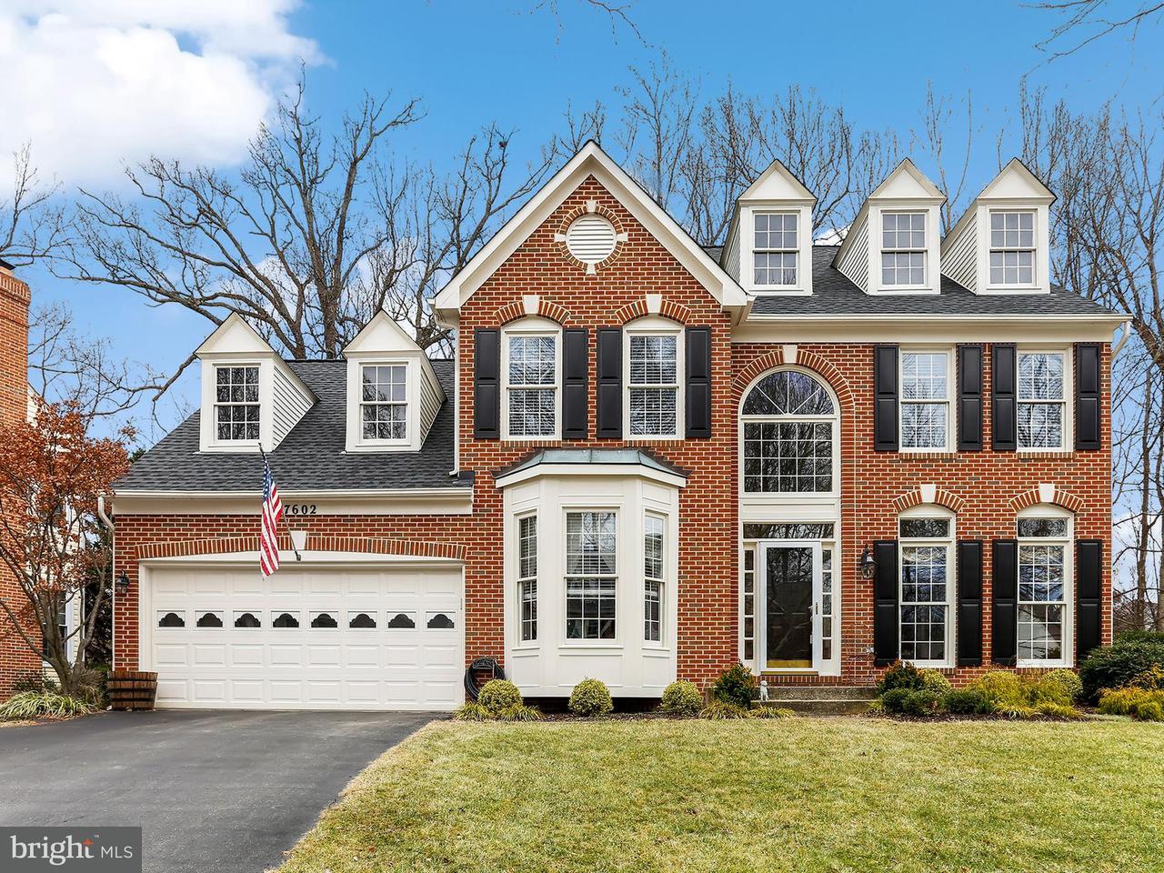 7602 augustine way gaithersburg md 20879 mls 7602 augustine way gaithersburg md 20879 mls
