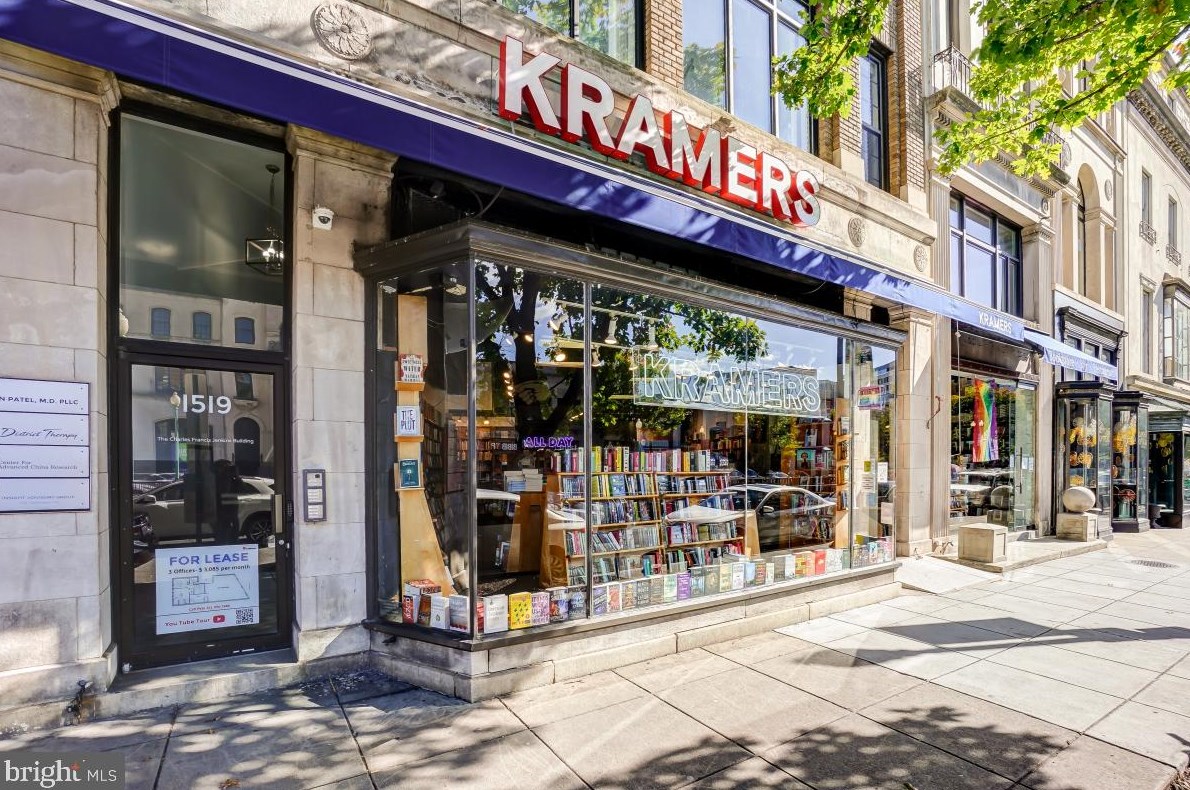 1526 17th St, Washington DC 20036-6216 exterior