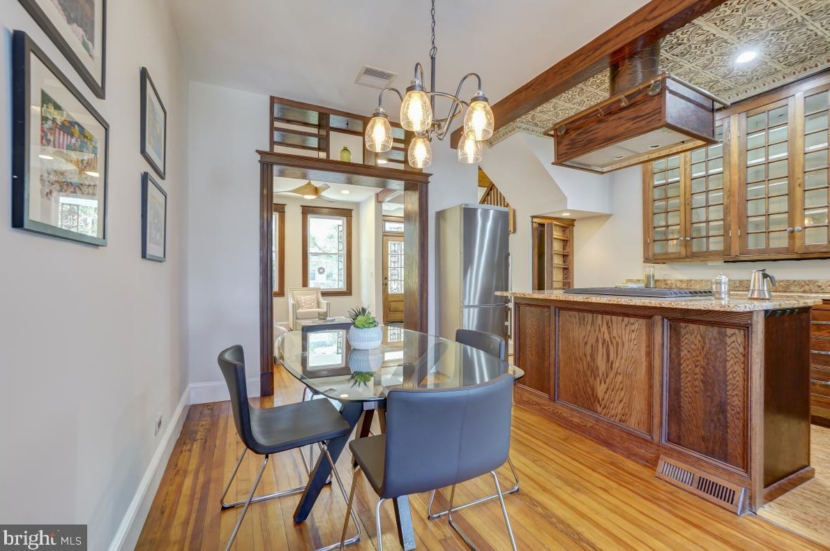 1320 Corbin Pl, Washington DC 20002 exterior