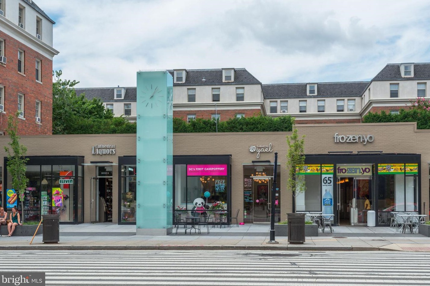 2712 27 St, Washington DC 20007-3103 exterior