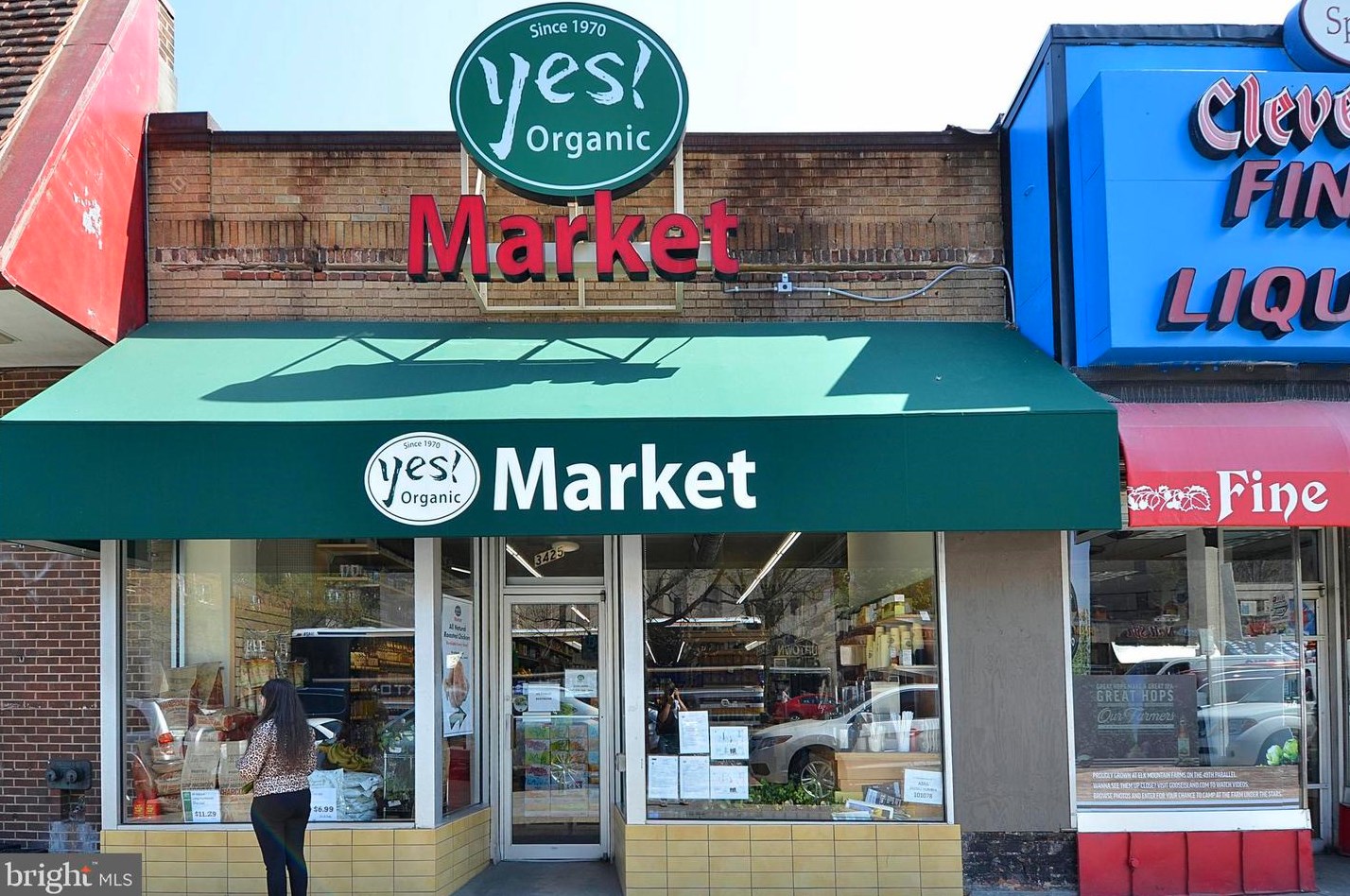 3701 Connecticut Ave, Washington DC  20008-4553 exterior