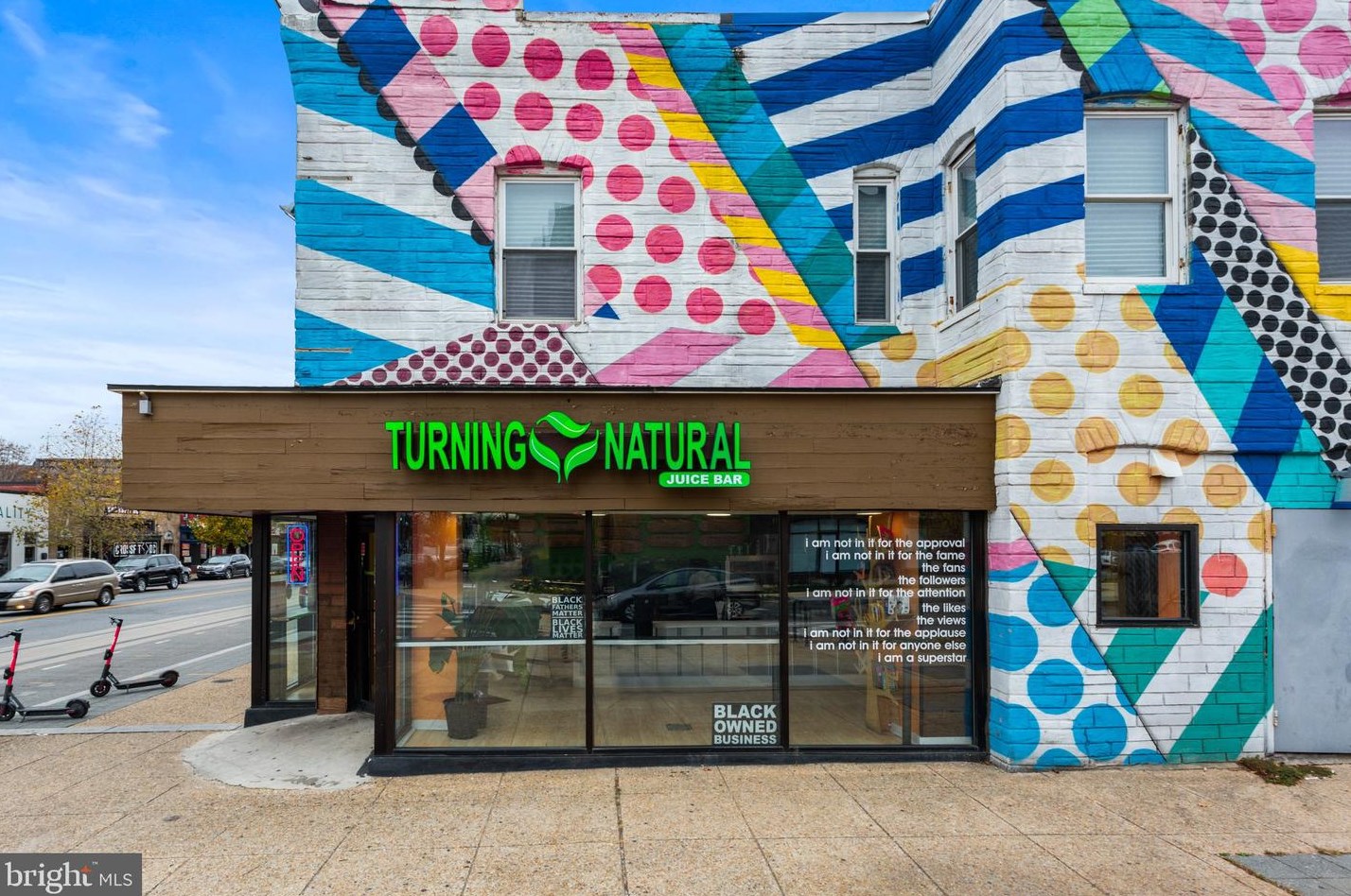 1350 Maryland Ave, Washington DC  20002-4402 exterior