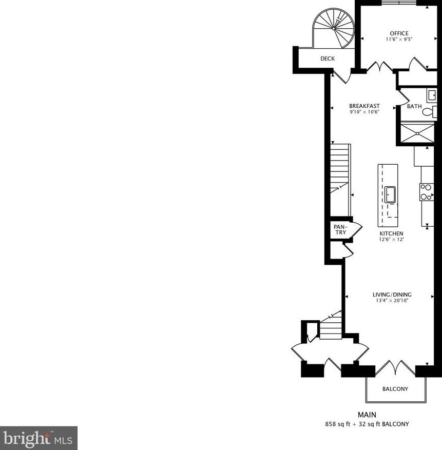 1270 Meigs Pl, Washington DC  20002-2412 exterior