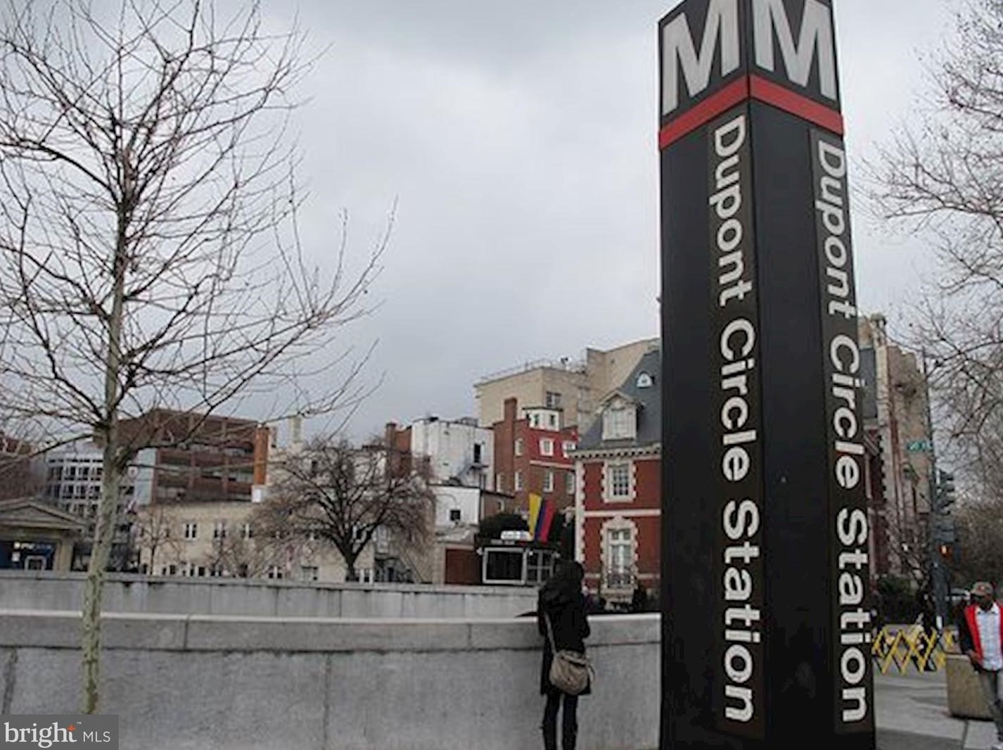 1603 16th St, Washington DC 20020-5503 exterior