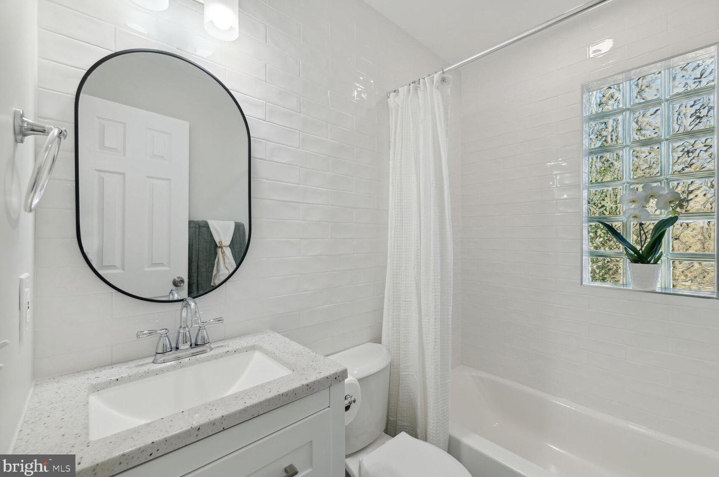 1187 46th Pl, Washington DC  20019-4939 exterior