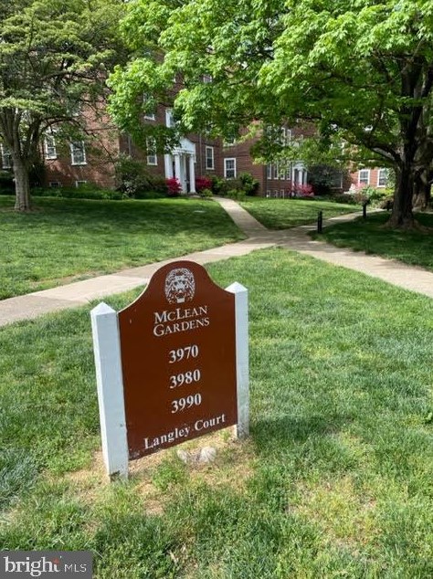 3980 Langley Ct, Washington DC 20016-5542 exterior