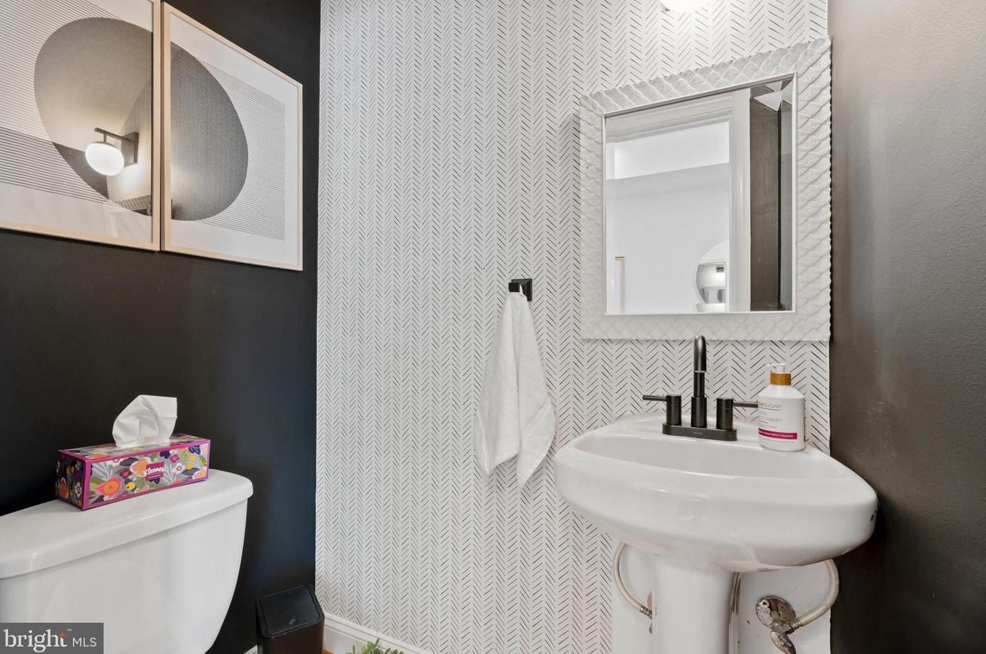 1500 1st St, Washington DC 20024-3420 exterior