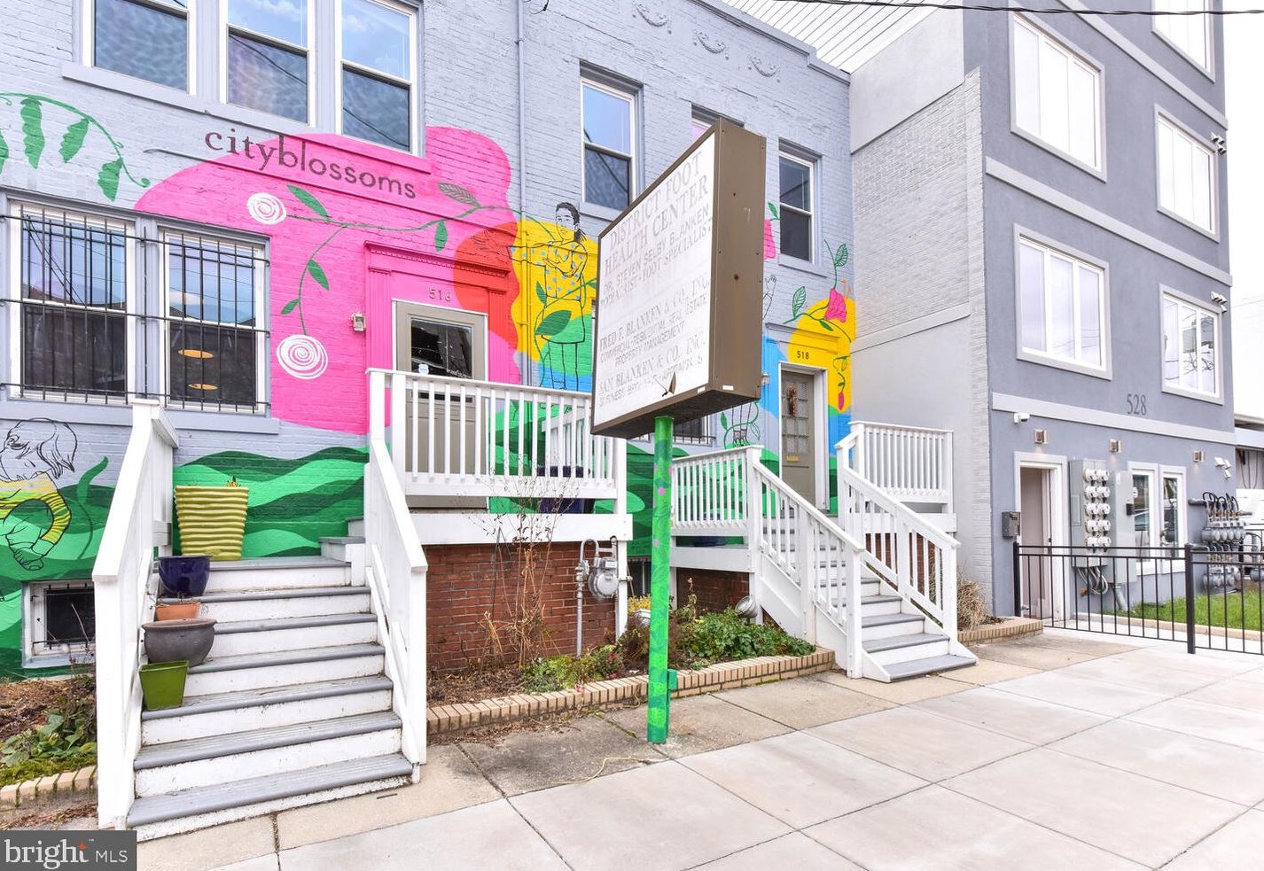 314 Missouri Ave, Washington DC 20011-1708 exterior