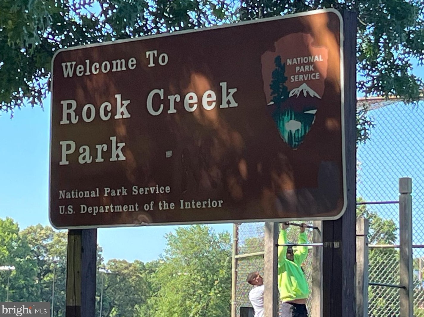 1355 Longfellow St, Washington DC  20011-7839 exterior