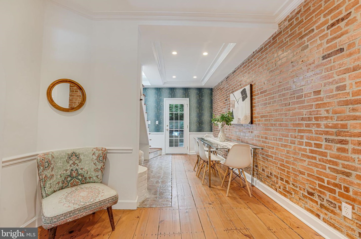 1320 27th St, Washington DC  20020-3656 exterior