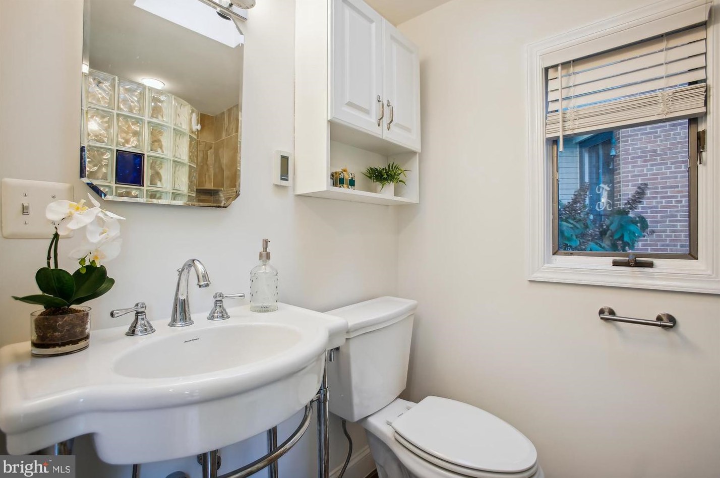 5050 Fulton St, Washington DC 20016-3447 exterior