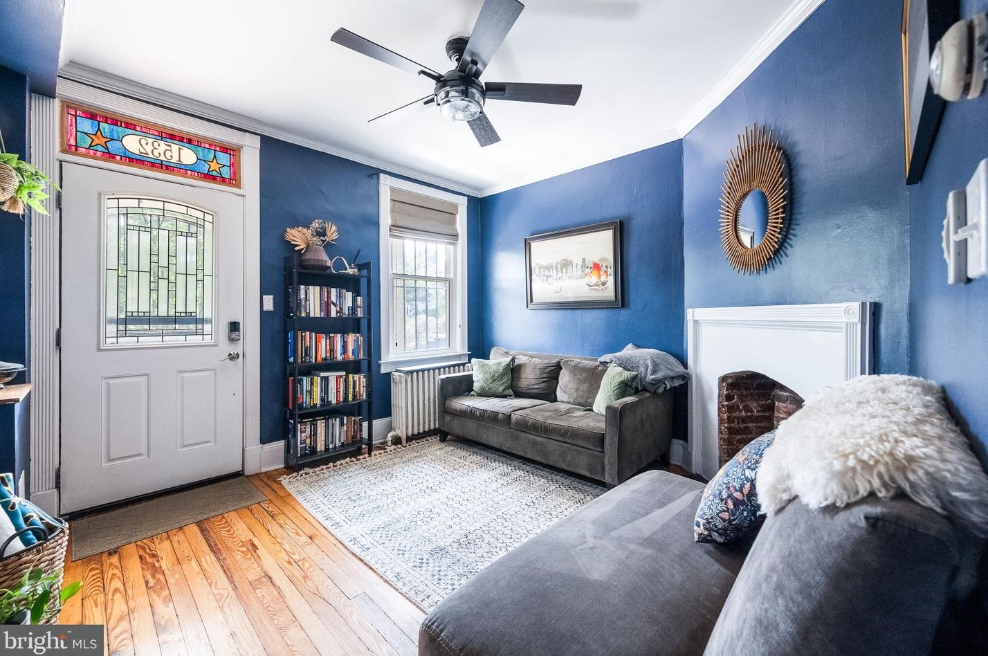 1532 Carolina Ave, Washington DC  20002-6530 exterior