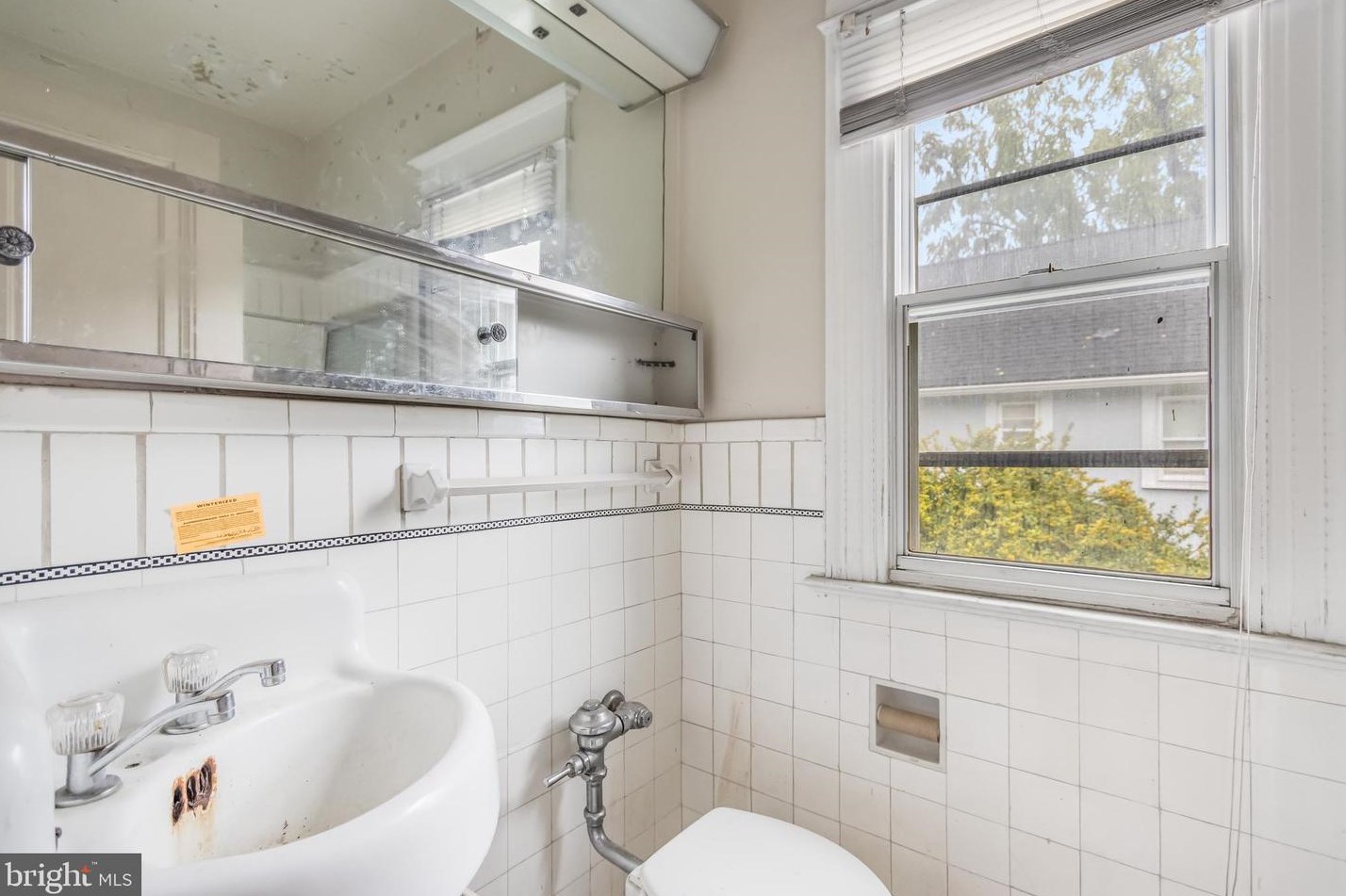 7538 13th St, Washington DC 20002-4463 exterior