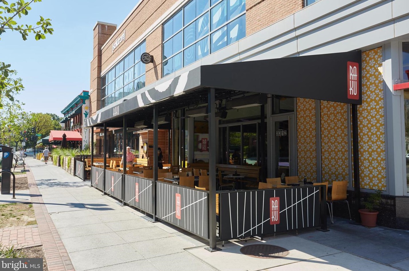 3821 Fulton St, Washington DC 20007-1382 exterior