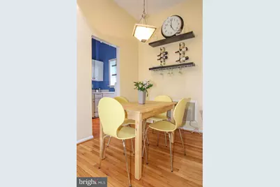 1434 Potomac Avenue SE #5, Washington, DC 20003 - Photo 7