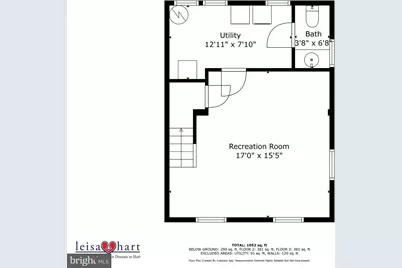 1920 T Street SE, Washington, DC 20020 - Photo 19