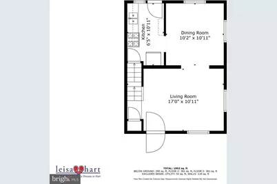 1920 T Street SE, Washington, DC 20020 - Photo 17