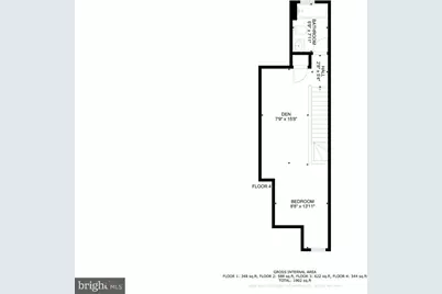 3916 5th Street NW, Washington, DC 20011 - Photo 51