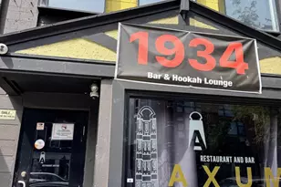 1934 9th St NW, Washington, DC 20001 - Photo 1