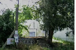 319 60th St NE, Washington, DC 20019 - Photo 1