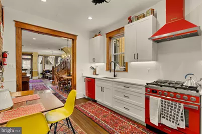 543 11th Street SE, Washington, DC 20003 - Photo 17