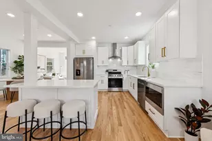 1235 Perry St NE, Washington, DC 20017 - Photo 5