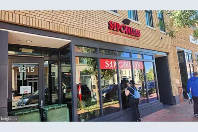 2331 High Street SE, Washington, DC 20020 - Photo 59