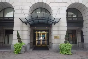 601 NW Pennsylvania Ave NW, Washington, DC 20004 - Photo 1