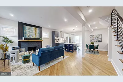 1336 Randolph Street NE, Washington, DC 20017 - Photo 5