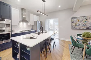 1336 Randolph St NE, Washington, DC 20017 - Photo 53