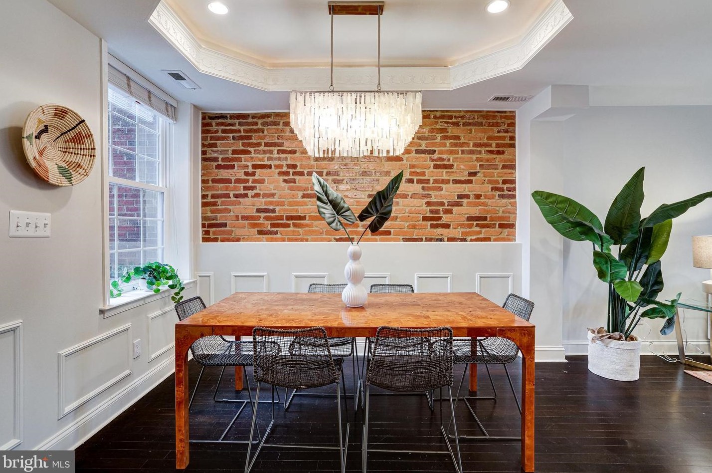 234 14th St, Washington DC  20003-2367 exterior