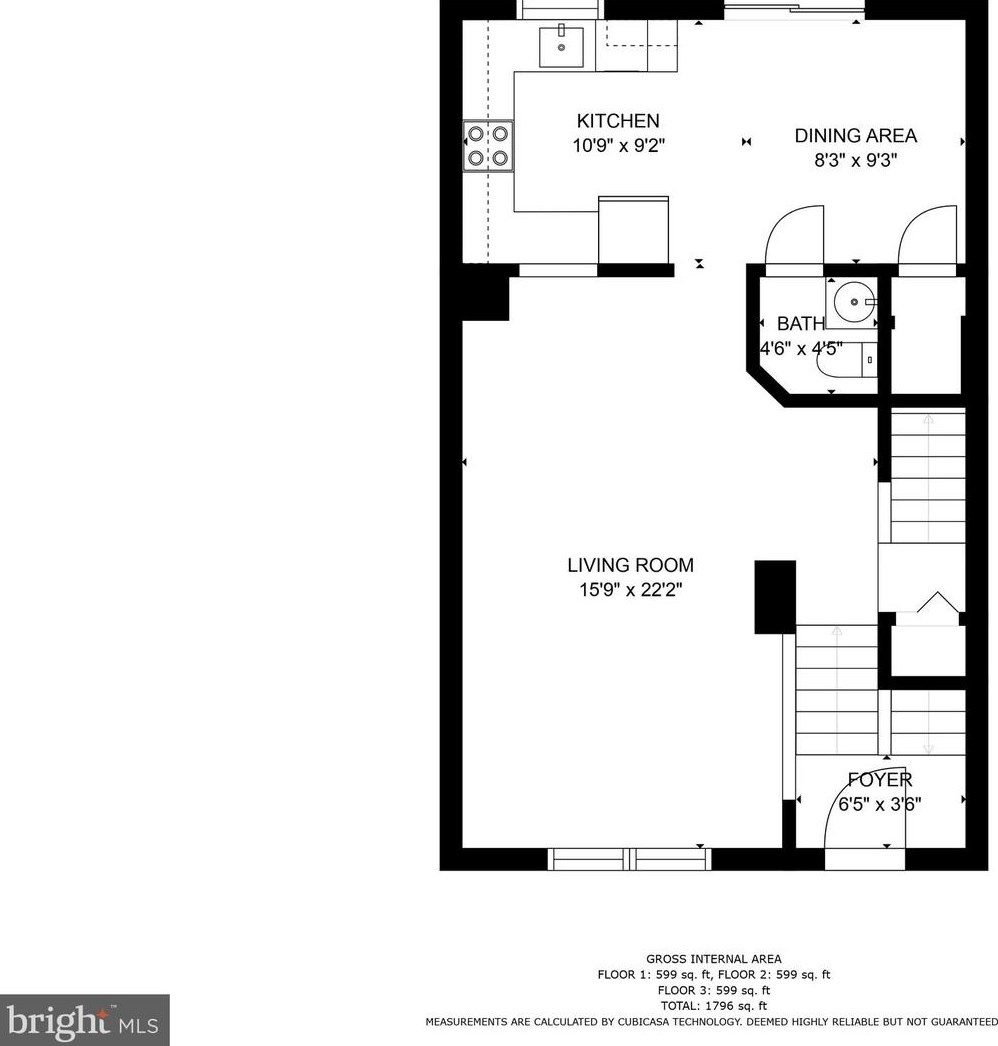 1308 Cox Cv Ct, Baltimore MD  21226-2130 exterior