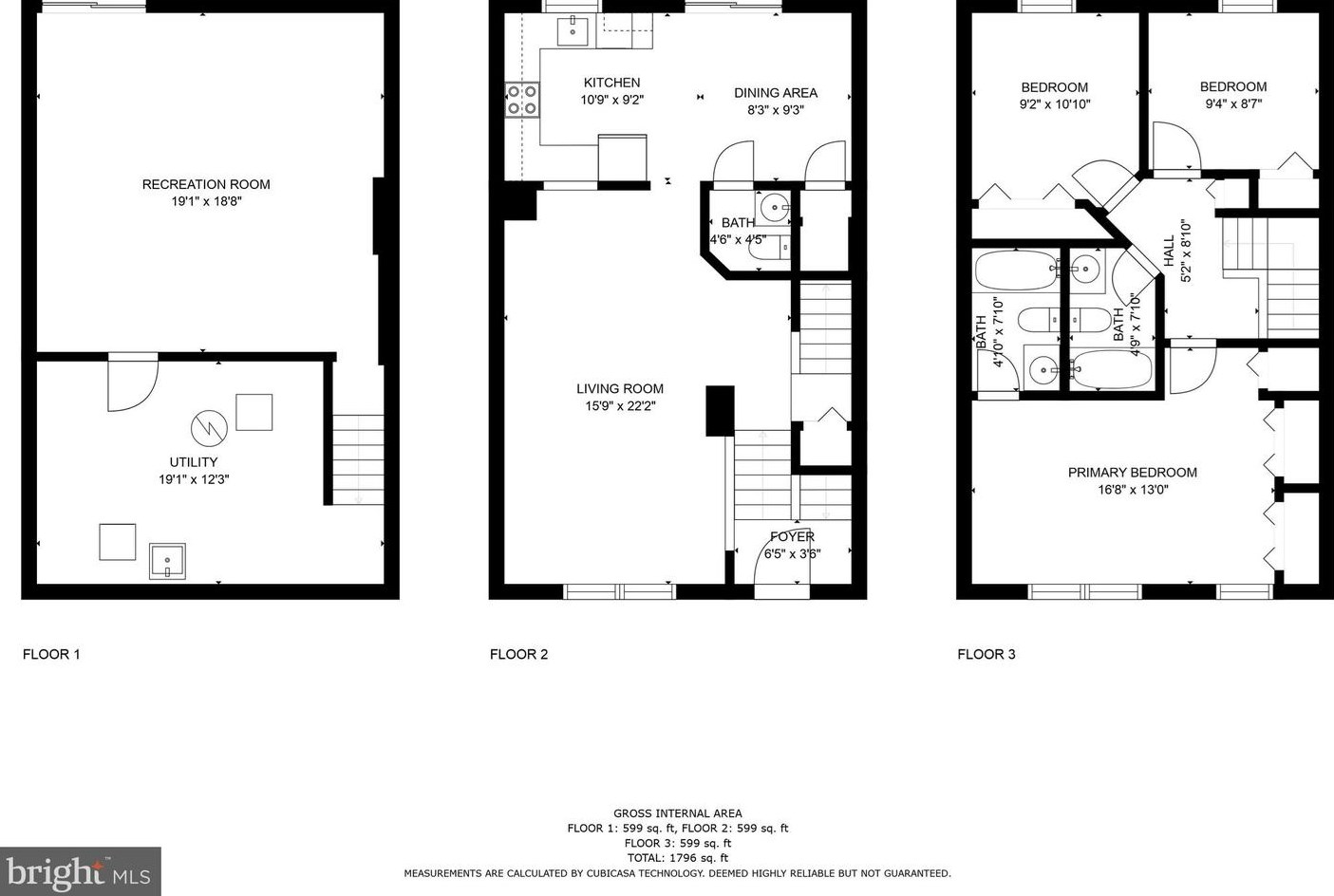 1308 Cox Cv Ct, Baltimore MD  21226-2130 exterior