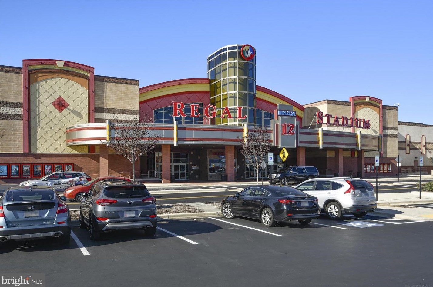 1488 Lowell Ct, Crofton MD 21114-1104 exterior