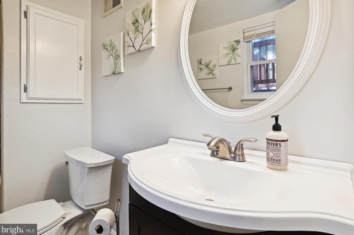 848 Birchwood Ct, Arnold MD  21012-1209 exterior