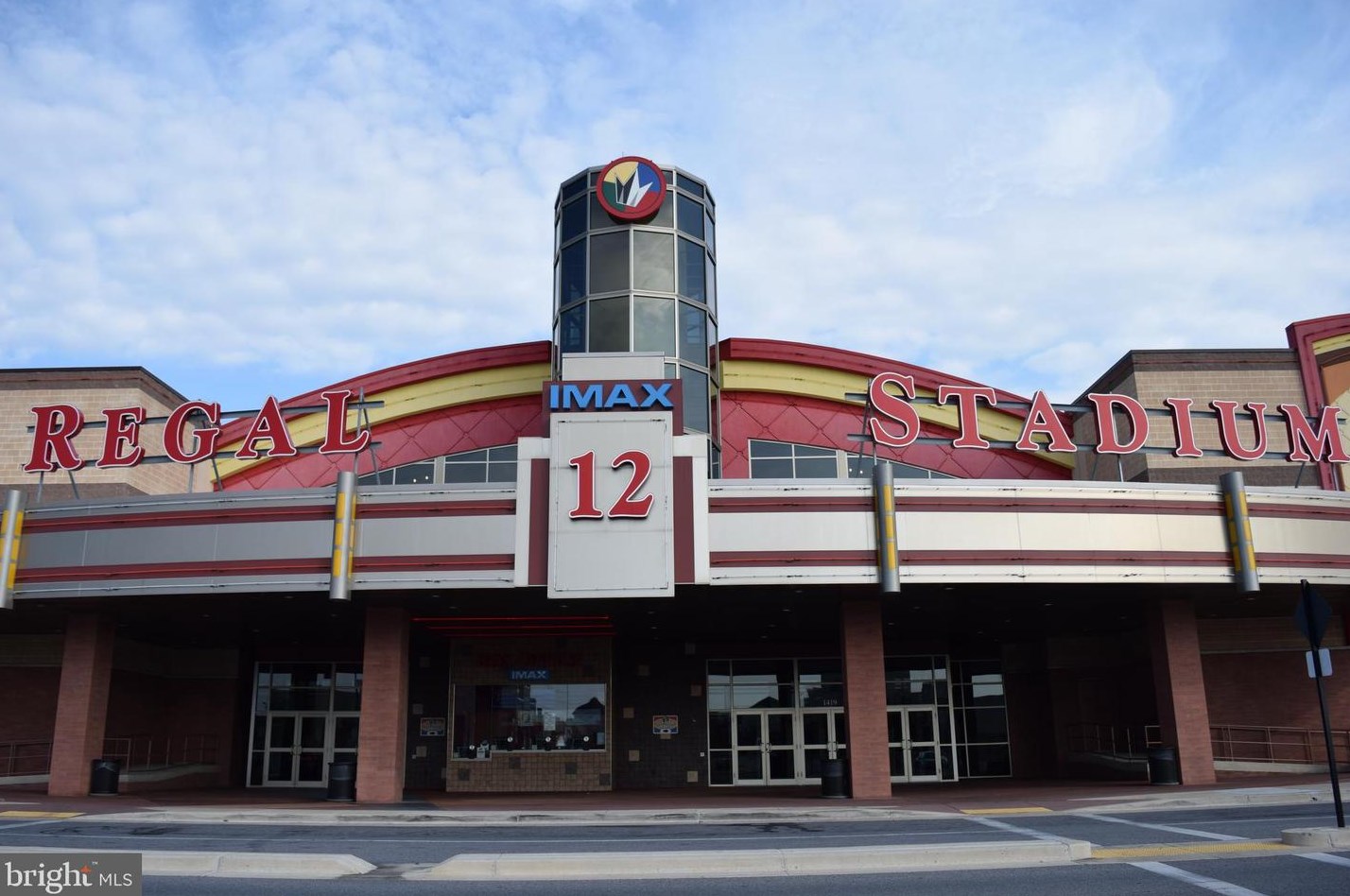 2462 Medford Ct, Crofton MD 21114-3248 exterior