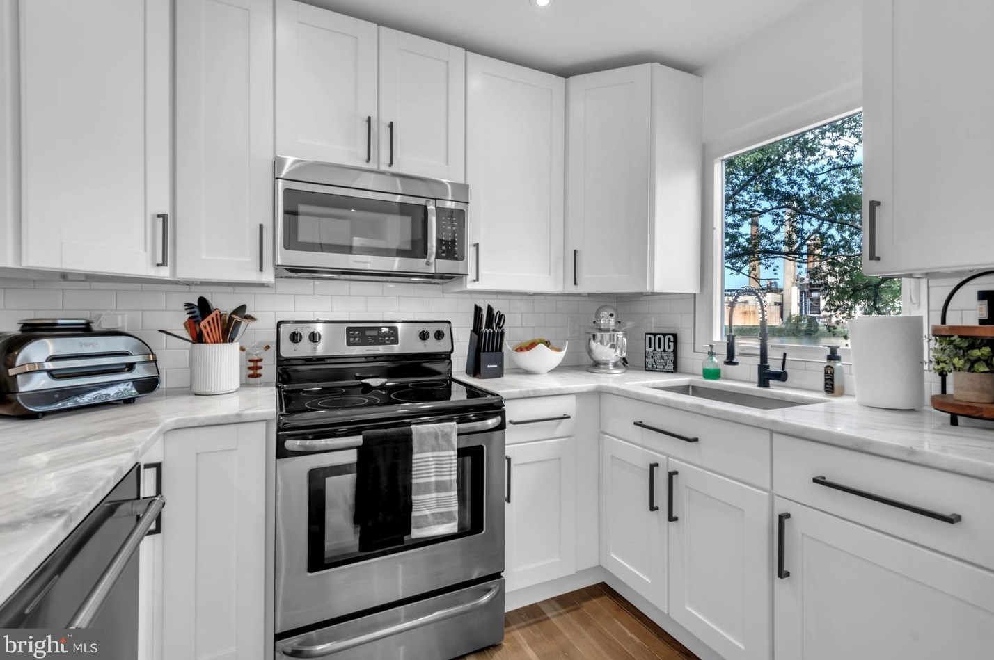 1328 Cox Cove Ct, Baltimore MD  21226-2127 exterior