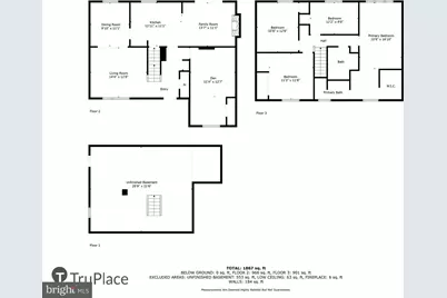 376 Jamie Court, Glen Burnie, MD 21060 - Photo 19