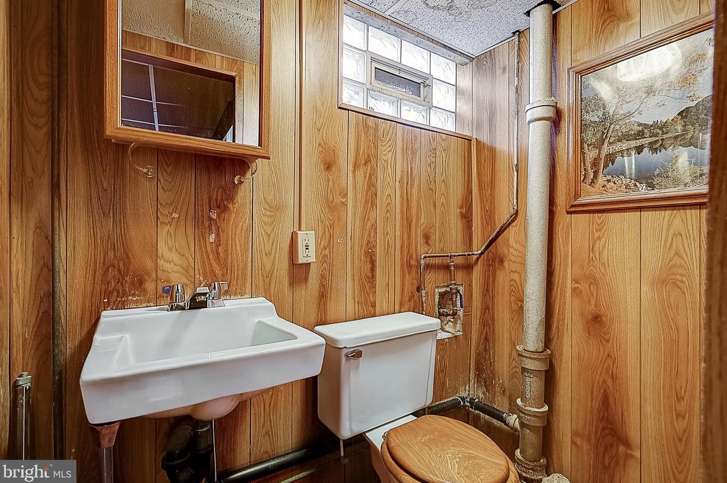 1712 Burnwood Rd, Baltimore MD 21239-3701 exterior