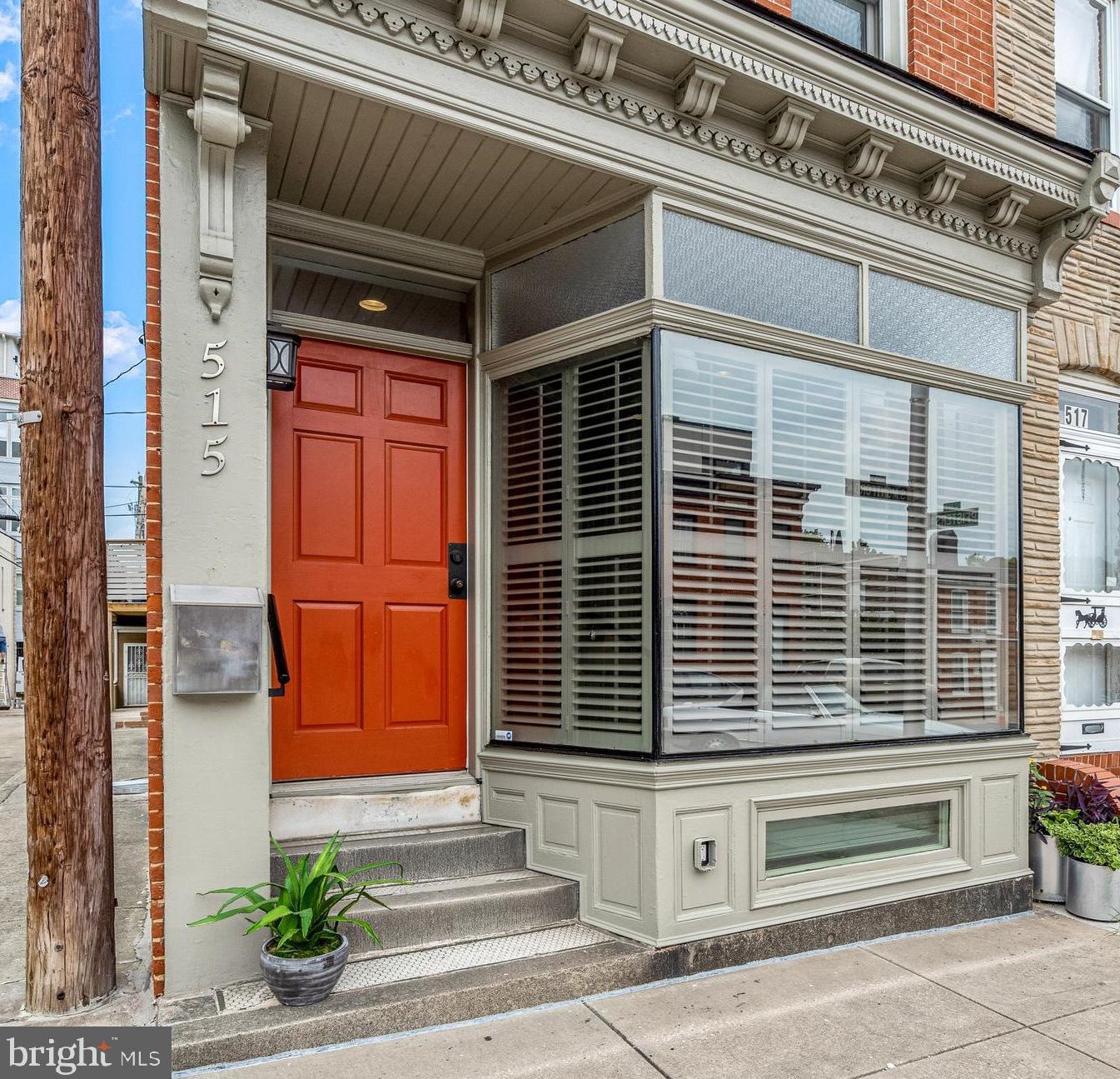 515 Montford Ave, Baltimore MD  21205-2522 exterior