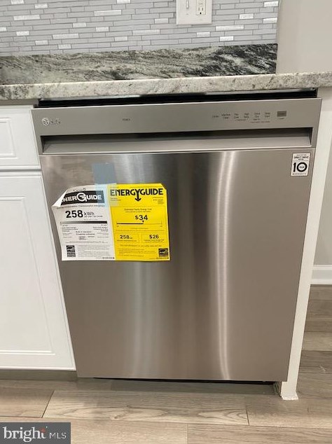 3404 Lyndale Ave, Baltimore MD  21213-1612 exterior