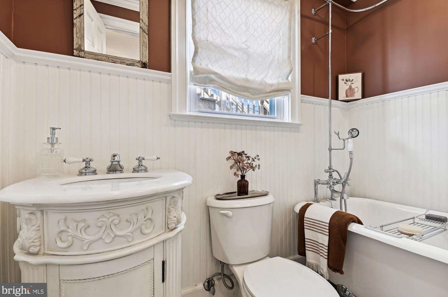 1507 Henry St, Baltimore MD  21230-4648 exterior