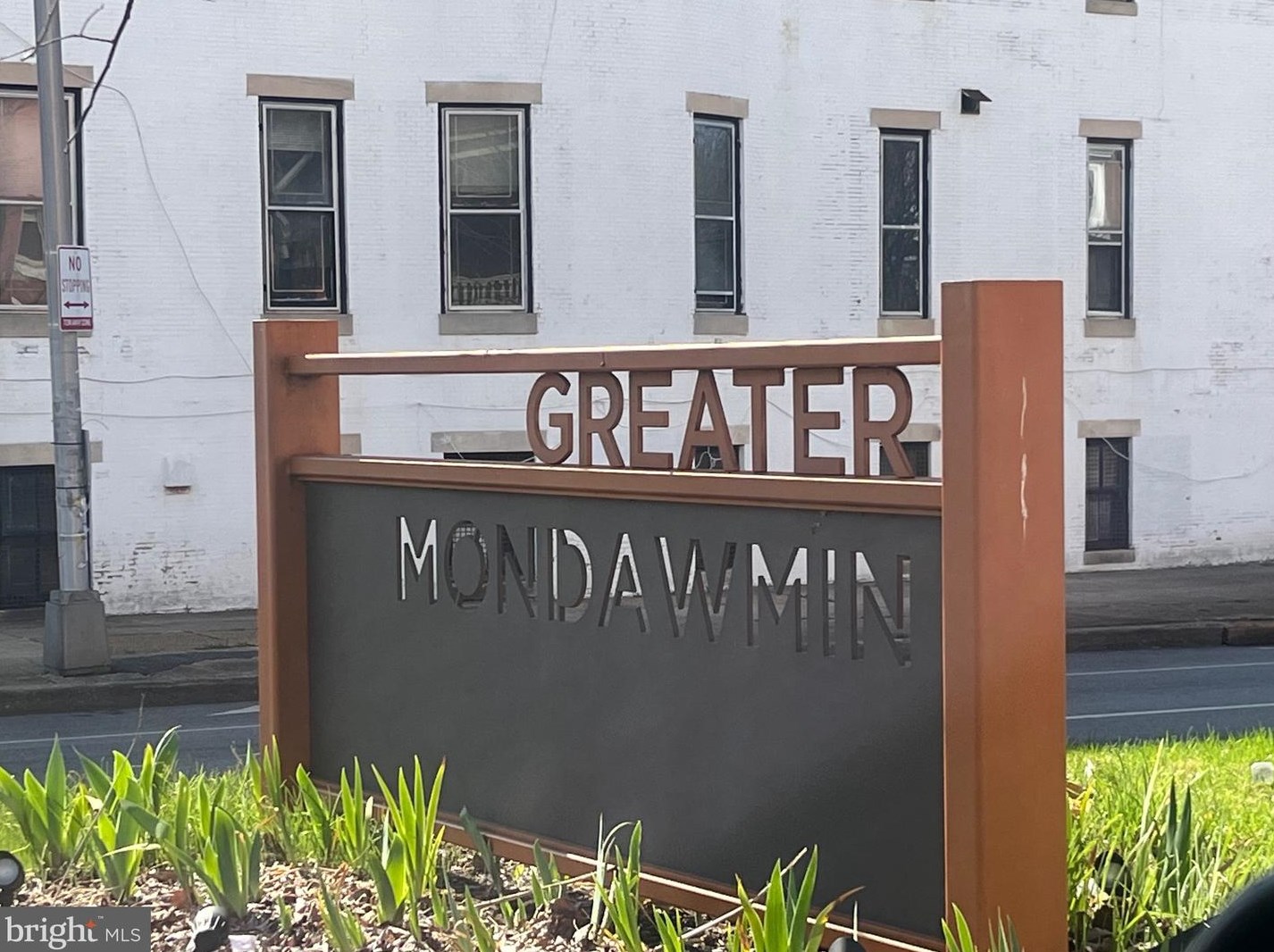 1614 Gwynns Falls Pkwy, Baltimore MD  21217-2015 exterior