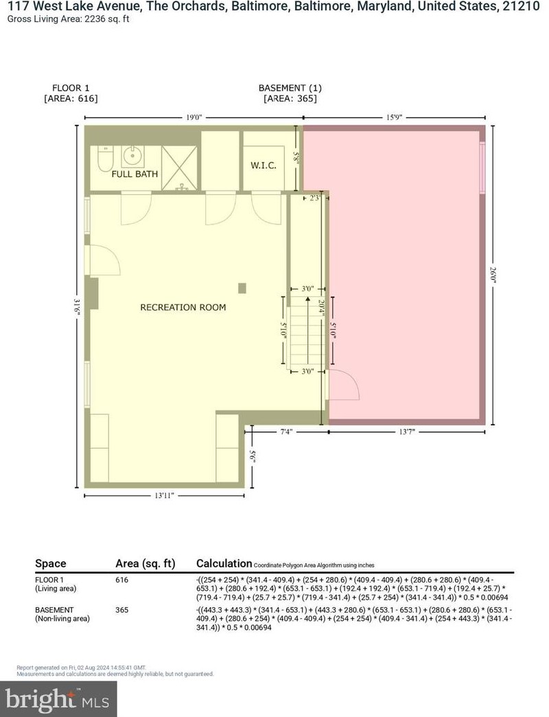 117 Lk Ave, Baltimore MD 21212-2431 exterior