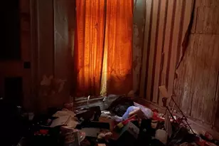 2738 W Mosher St, Baltimore, MD 21216 - Photo 9