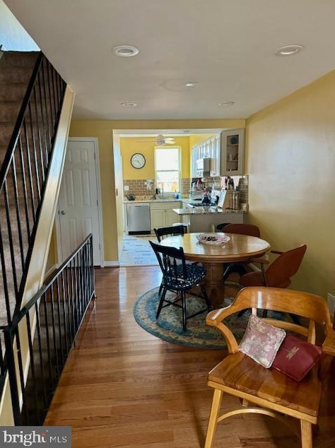 824 Woodward St, Baltimore MD  21230-2514 exterior